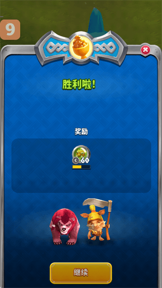 新手攻略配图7