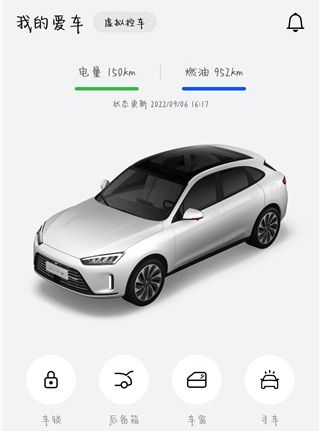 使用教程配图4
