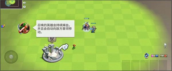 游戏怎么玩配图6