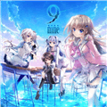 9nine新章下载安装包_9nine新章完整版下载 v1.0最新版
