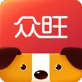 众旺云商app