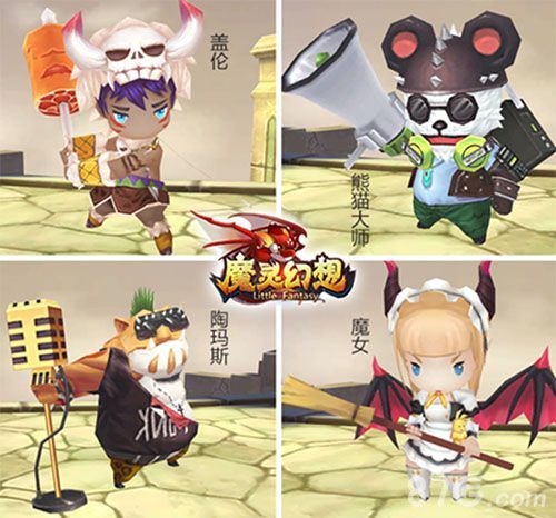 魔灵幻想魔宠全新造型抢先看 后续更多造型超有梗