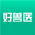 好兽医软件