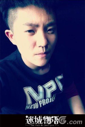 助阵迷城物语悟空TV“颜王团”成员5