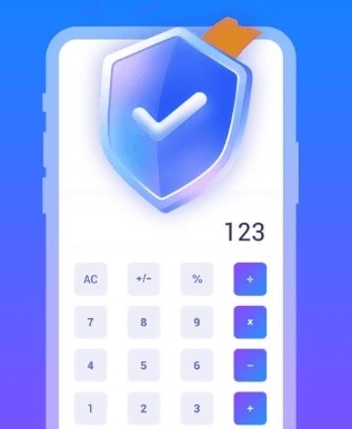 隐藏应用盒子app