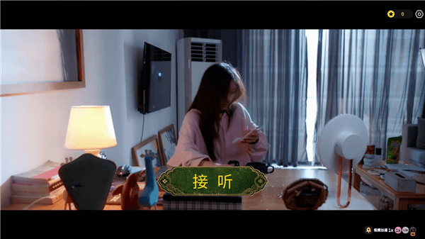 游戏里的生死契手机版宣传图