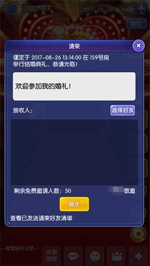 推理学院7