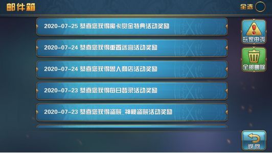 上手指南配图3