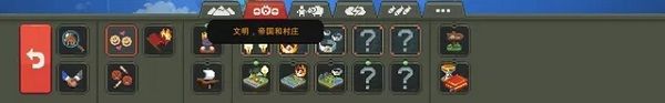 玩法攻略配图2