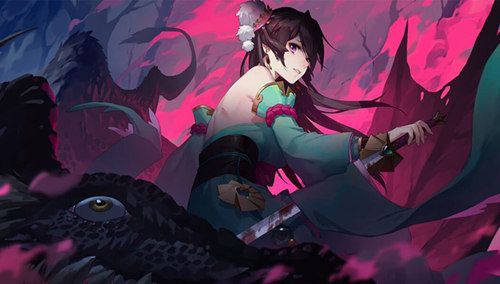 姬魔恋战纪4