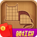 压一压