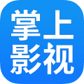 掌上影视大全app官方版
