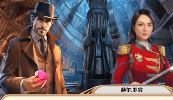 同盟神探红包最新版图片3