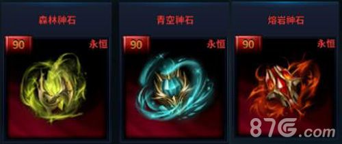 HIT:我守护的一切3