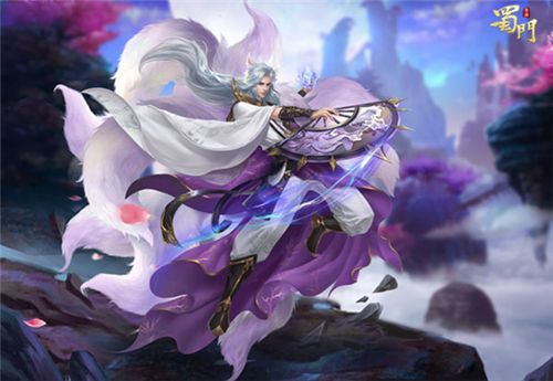 蜀门手游7