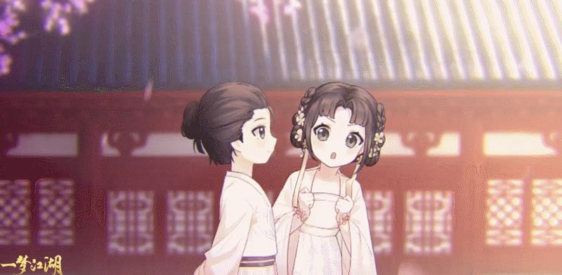 一梦江湖3