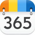 365日历手机版下载_365日历万年历app下载 v7.9.0安卓版