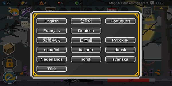 怎么设置中文配图3