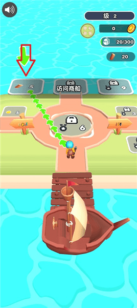 游戏攻略配图5