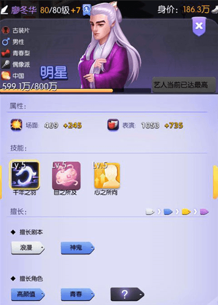 选片攻略配图3