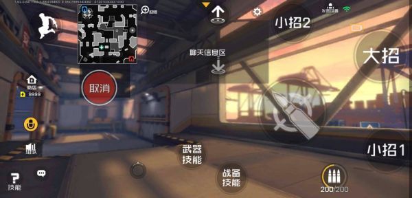 法老王攻略配图2