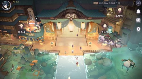 阴阳师:百闻牌2