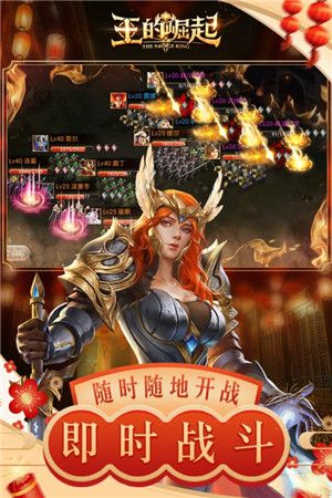 新手攻略配图1