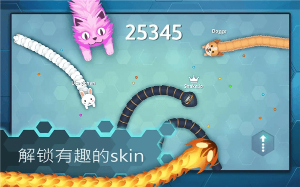 贪吃蛇大作战菜单版内置修改器宣传图