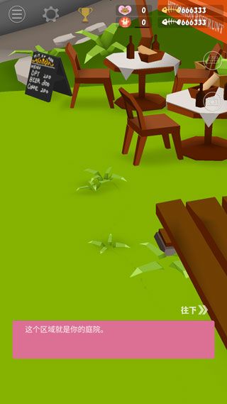 猫猫与鲨鱼游戏新手攻略配图1