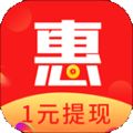 惠惠购app