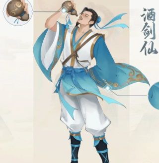 强力侠客推荐配图2