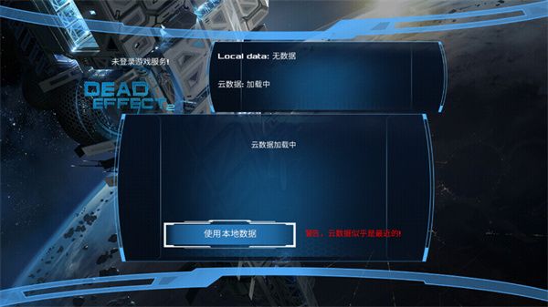 新手入门配图1