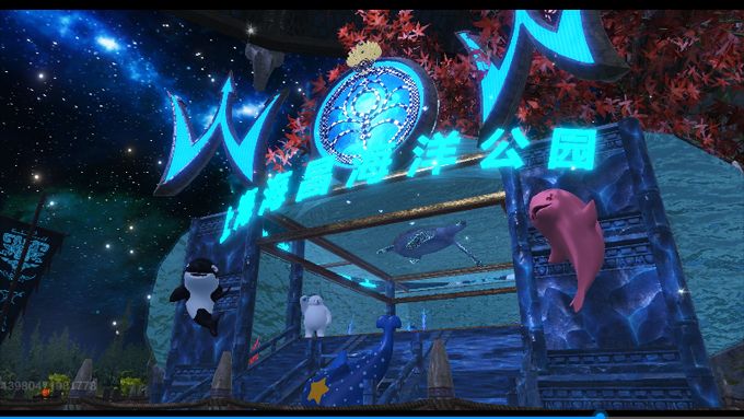 线上云逛水族馆 妄想山海海昌联动版本探秘 线上云逛水族馆 妄想山海海昌联动版本探秘