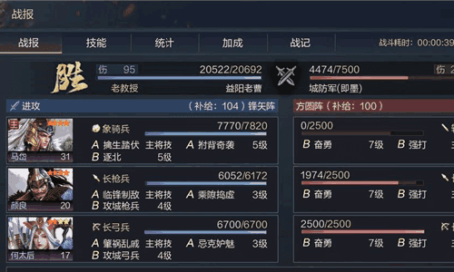 鸿图之下器械有什么用