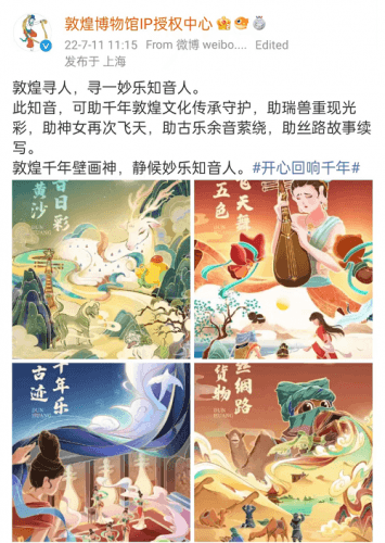 开心消消乐4