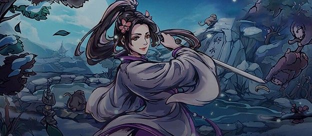 竖屏武侠手游