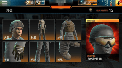 狙神荣耀2023年已更新版本武器装备系统介绍2