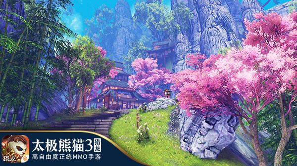 太极熊猫3:猎龙3