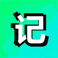 麦小记软件下载_麦小记app下载 v1.7.6最新版