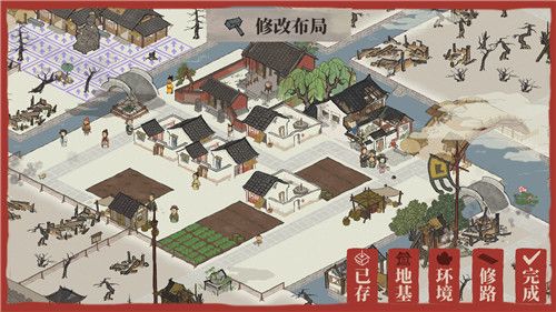 江南百景图建筑图片1