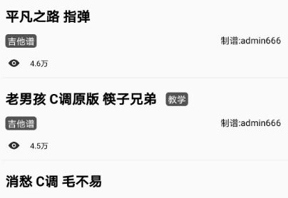 软件特色配图1
