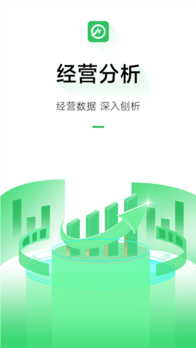 充电桩运营图片4