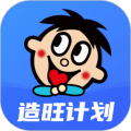 旺仔旺铺app下载_旺仔旺铺官方版下载 v10.6.2安卓最新版