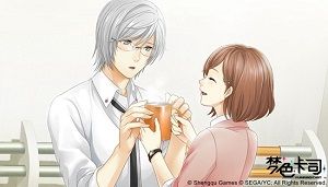 梦色卡司4