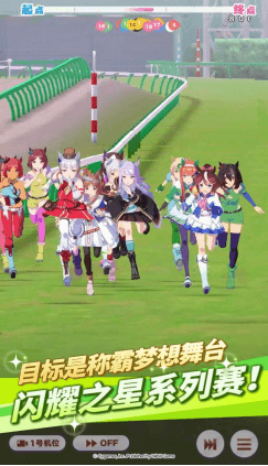 闪耀!优俊少女4