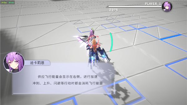 怎么玩配图5