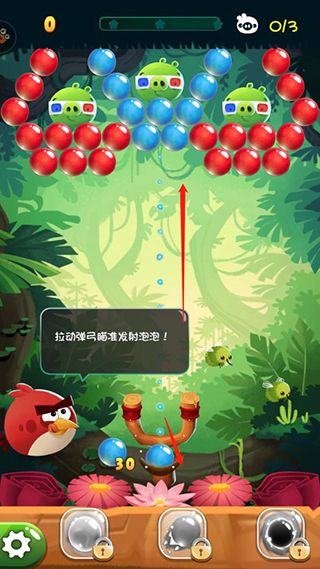 游戏怎么玩配图4