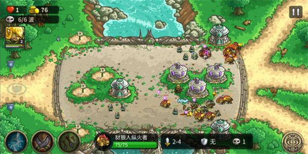 1-5关通关攻略配图2