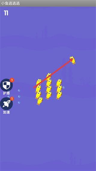 新手攻略配图3