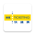 快达票官方版